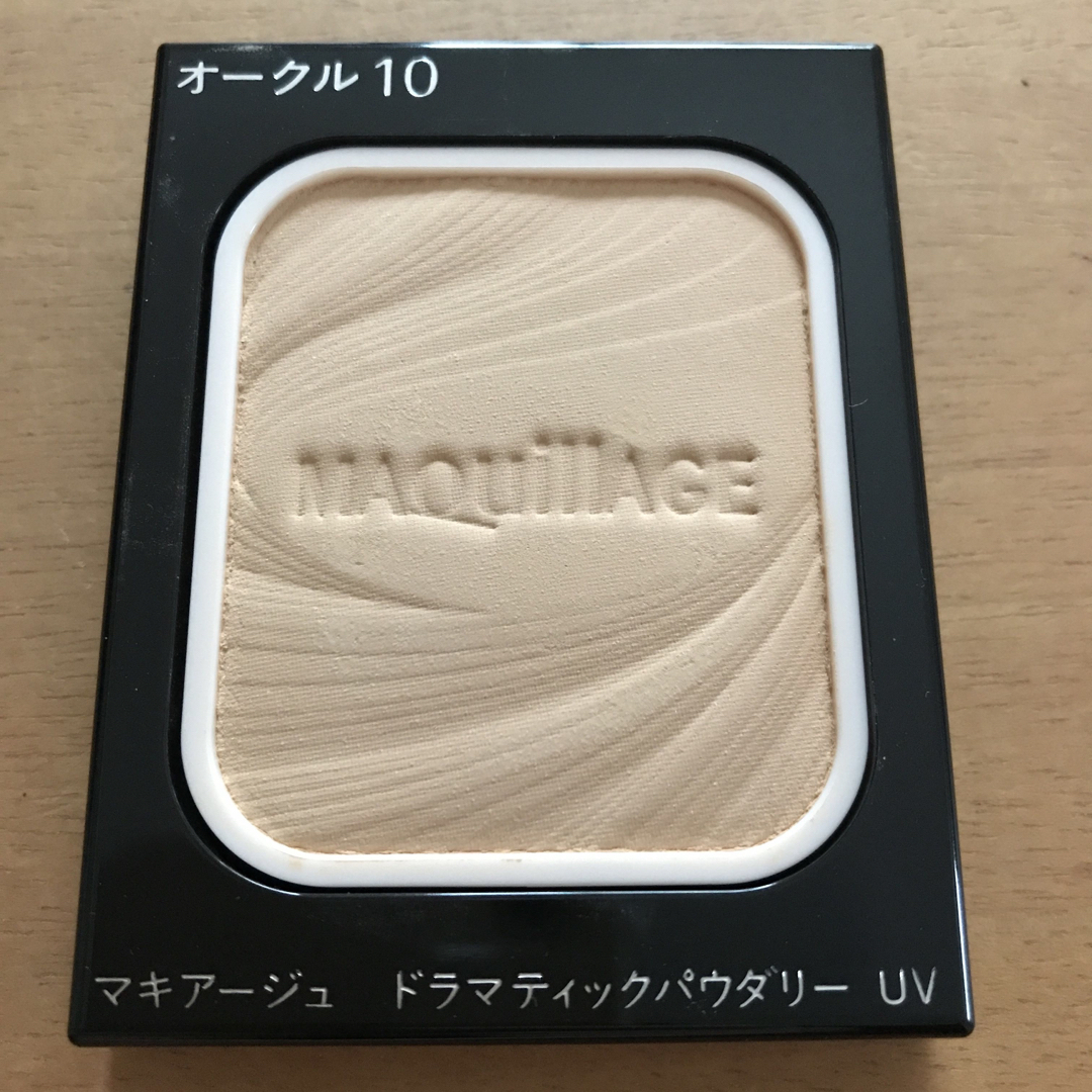 MAQuillAGE(マキアージュ)のマキアージュ　ドラマティックパウダリーUV ベージュオークル10 コスメ　 コスメ/美容のベースメイク/化粧品(ファンデーション)の商品写真