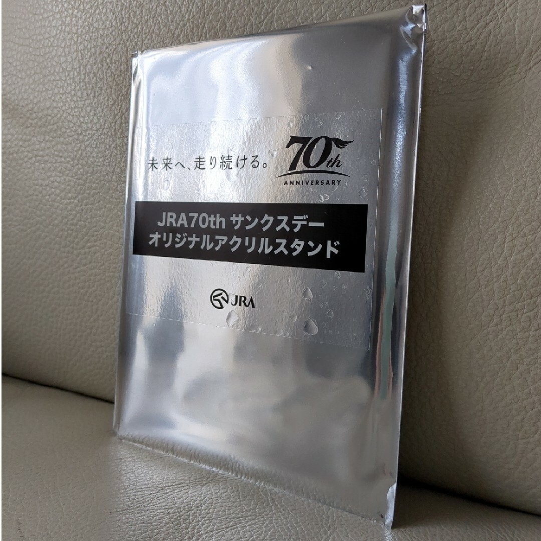 Amazon.co.jp: JRA70thサンクスデーオリジナルアクリルスタンド