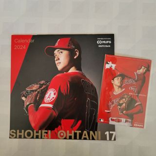 大谷翔平2024カレンダー&カードセット(記念品/関連グッズ)