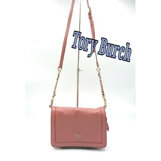 トリーバーチ(Tory Burch)のTory Burch ショルダーバック(ショルダーバッグ)