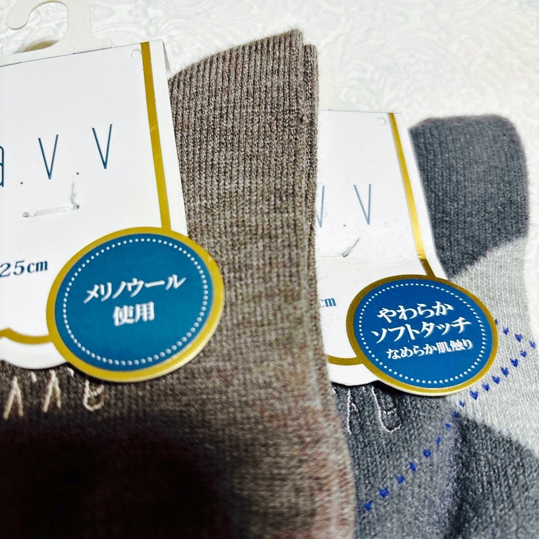 a.v.v(アーヴェヴェ)のa.v.v ソックス2足　新品 レディースのレッグウェア(ソックス)の商品写真