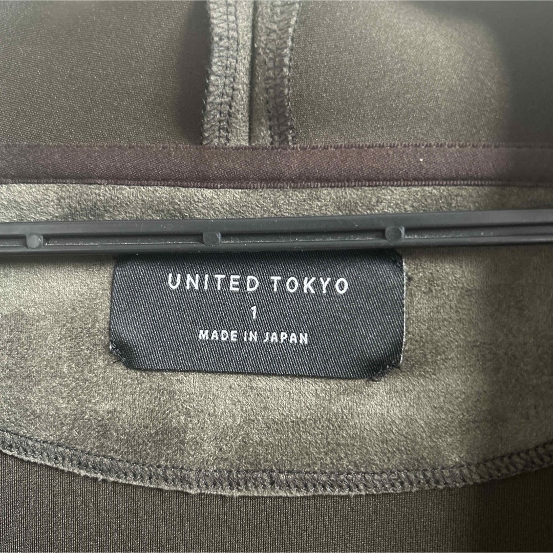 UNITED TOKYO(ユナイテッドトウキョウ)のUNITED TOKYO フェイクスウェードカーディガン カーキ メンズのトップス(カーディガン)の商品写真