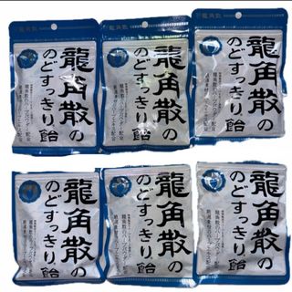 リュウカクサン(龍角散)の龍角散　喉スッキリ飴　乾燥　タバコ　咳　ハーブ　 キャンディ あめ 飴　花粉症(その他)