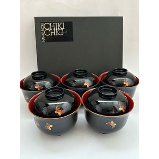 ハナエモリ(HANAE MORI)の森英恵 漆器 汁椀5客(食器)