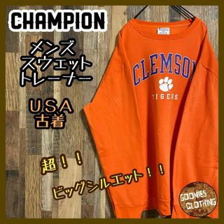 チャンピオン(Champion)のチャンピオン メンズ スウェット トレーナー オレンジ ロゴ Tiger 古着(スウェット)