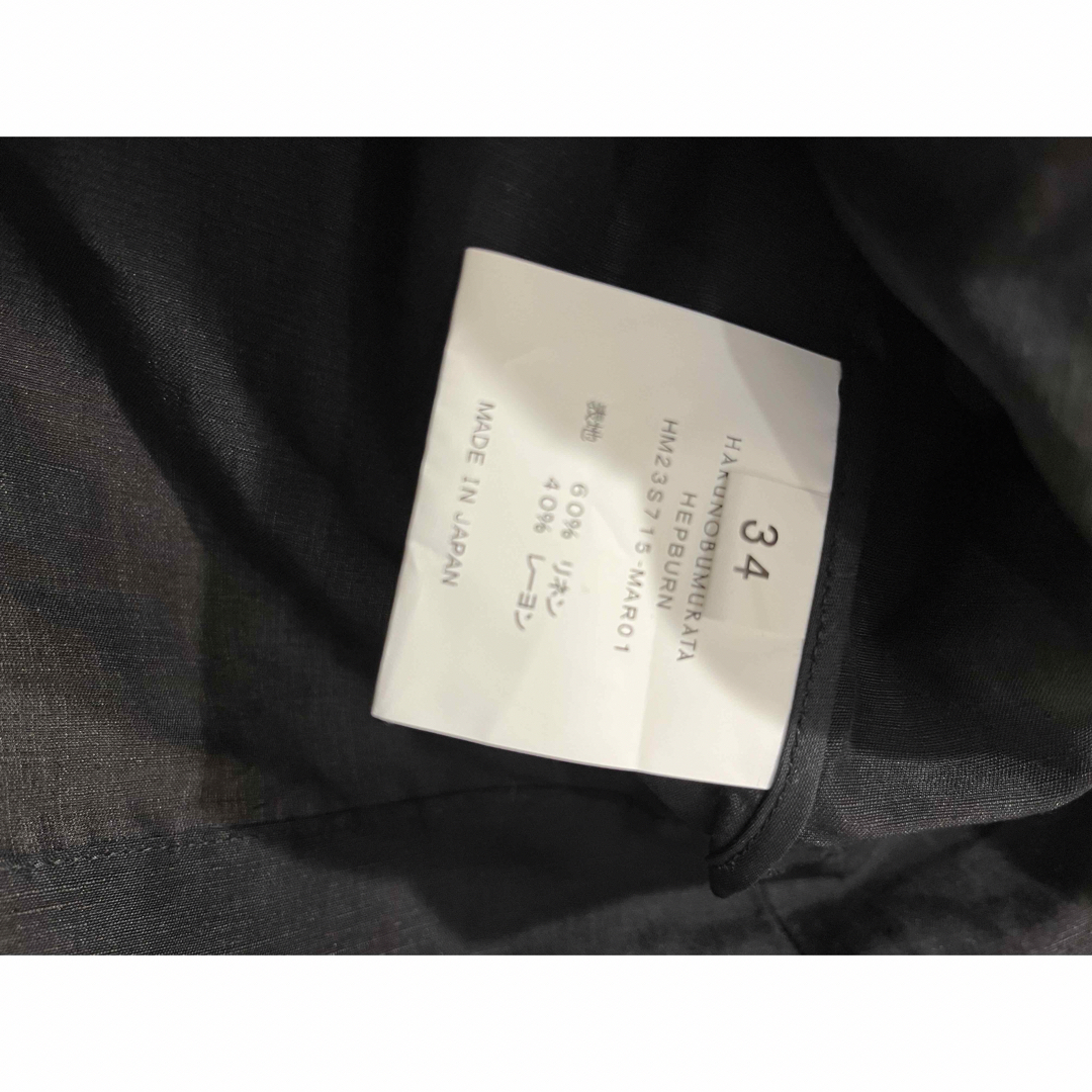 Jil Sander(ジルサンダー)の新品 ハルノブムラタ　HEPBURN サイズ34 ブラック レディースのトップス(シャツ/ブラウス(長袖/七分))の商品写真