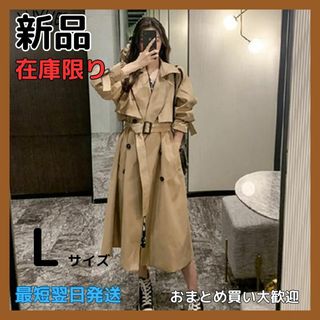 レディース トレンチコート 春服 アウター Lサイズ(トレンチコート)