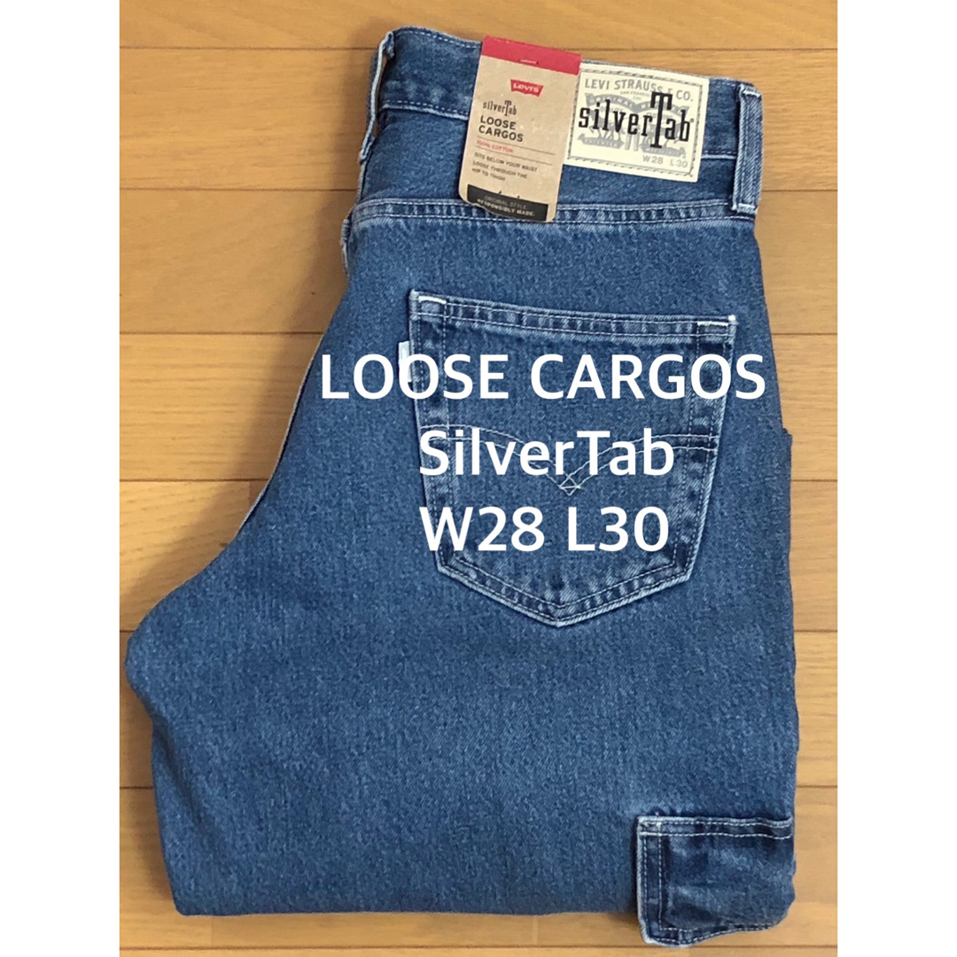 Levi's(リーバイス)のLevi's SilverTab LOOSE FIT CARGO メンズのパンツ(デニム/ジーンズ)の商品写真