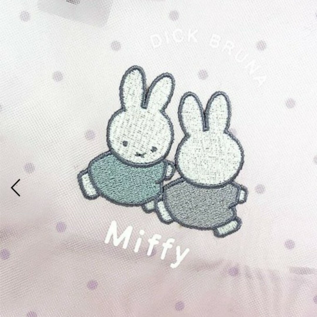 miffy(ミッフィー)の3日間限定値下げ☆新品☆ミッフィー☆シャーベット メッシュトートバッグ レディースのバッグ(トートバッグ)の商品写真