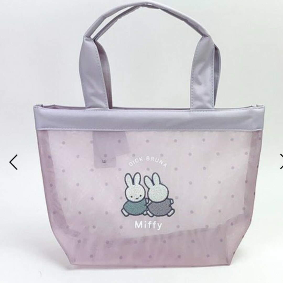 miffy(ミッフィー)の3日間限定値下げ☆新品☆ミッフィー☆シャーベット メッシュトートバッグ レディースのバッグ(トートバッグ)の商品写真