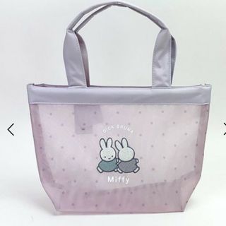 ミッフィー(miffy)の新品☆ミッフィー☆シャーベット メッシュトートバッグ(トートバッグ)