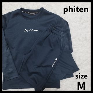 【phiten】Center Logo Sweat Setup　D611(スウェット)