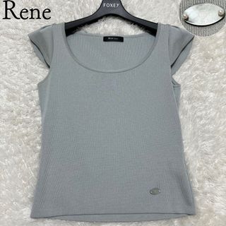 René - 美品　Rene ルネ　パールロゴプレート　フリルフレンチスリーブニットトップス