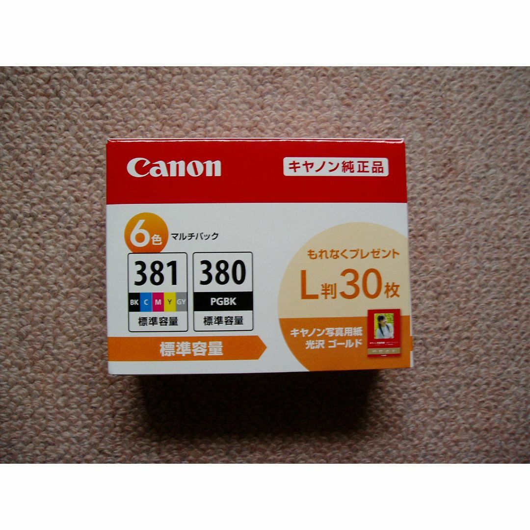 Canon(キヤノン)の【純正品】CANON BCI-381+380 6MP 6色マルチパック スマホ/家電/カメラのPC/タブレット(PC周辺機器)の商品写真