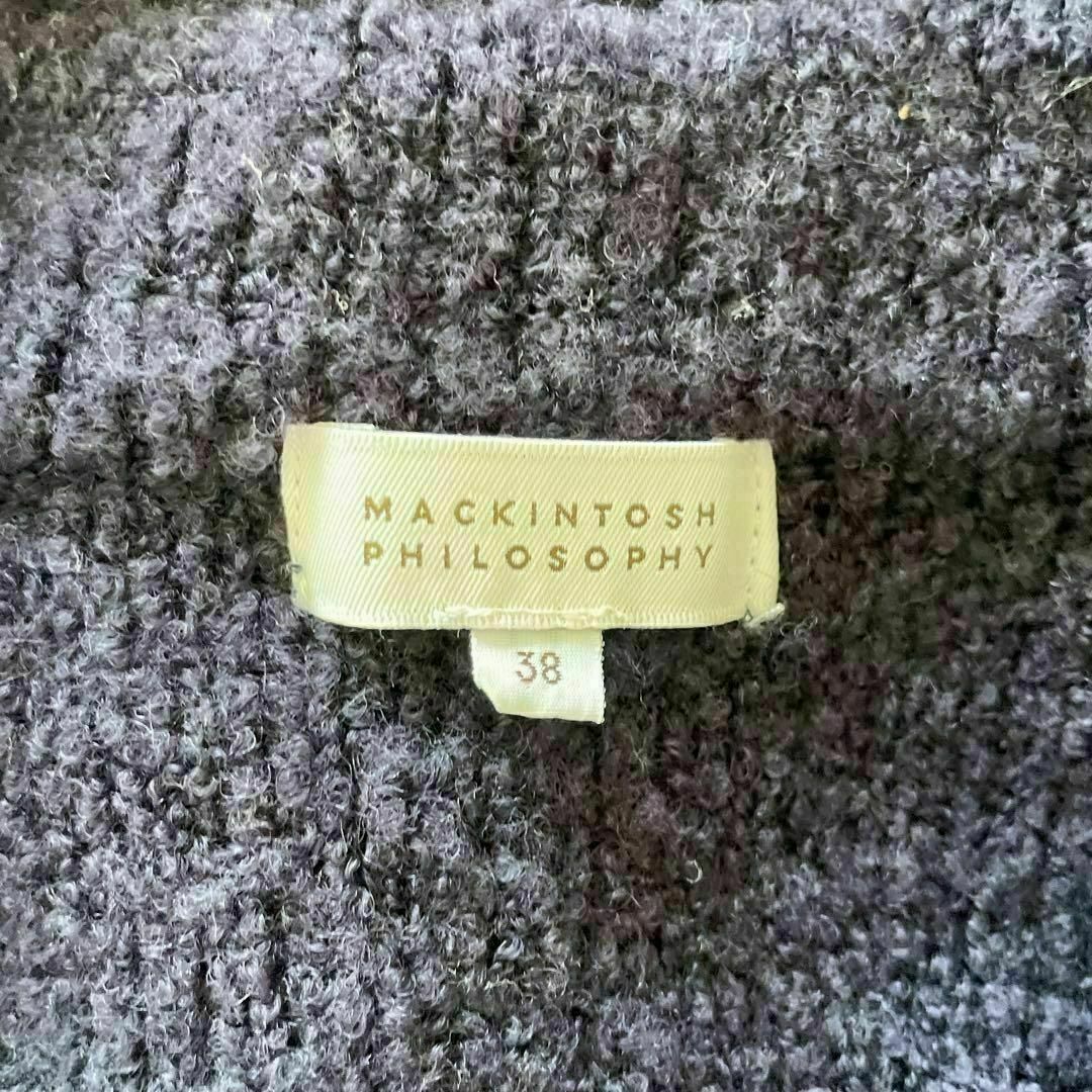 MACKINTOSH PHILOSOPHY(マッキントッシュフィロソフィー)の超美品 マッキントッシュフィロソフィー ロング カーディガン ネイビー 人気 レディースのトップス(カーディガン)の商品写真