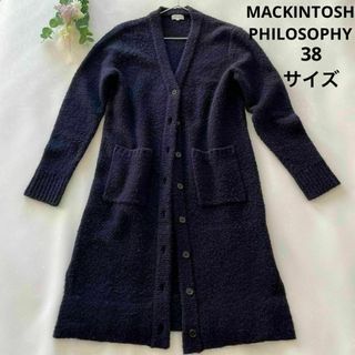 マッキントッシュフィロソフィー(MACKINTOSH PHILOSOPHY)の超美品 マッキントッシュフィロソフィー ロング カーディガン ネイビー 人気(カーディガン)