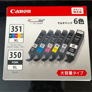 キヤノン(Canon)の未開封）Canon BCI-351XL+350XL/6MP(PC周辺機器)