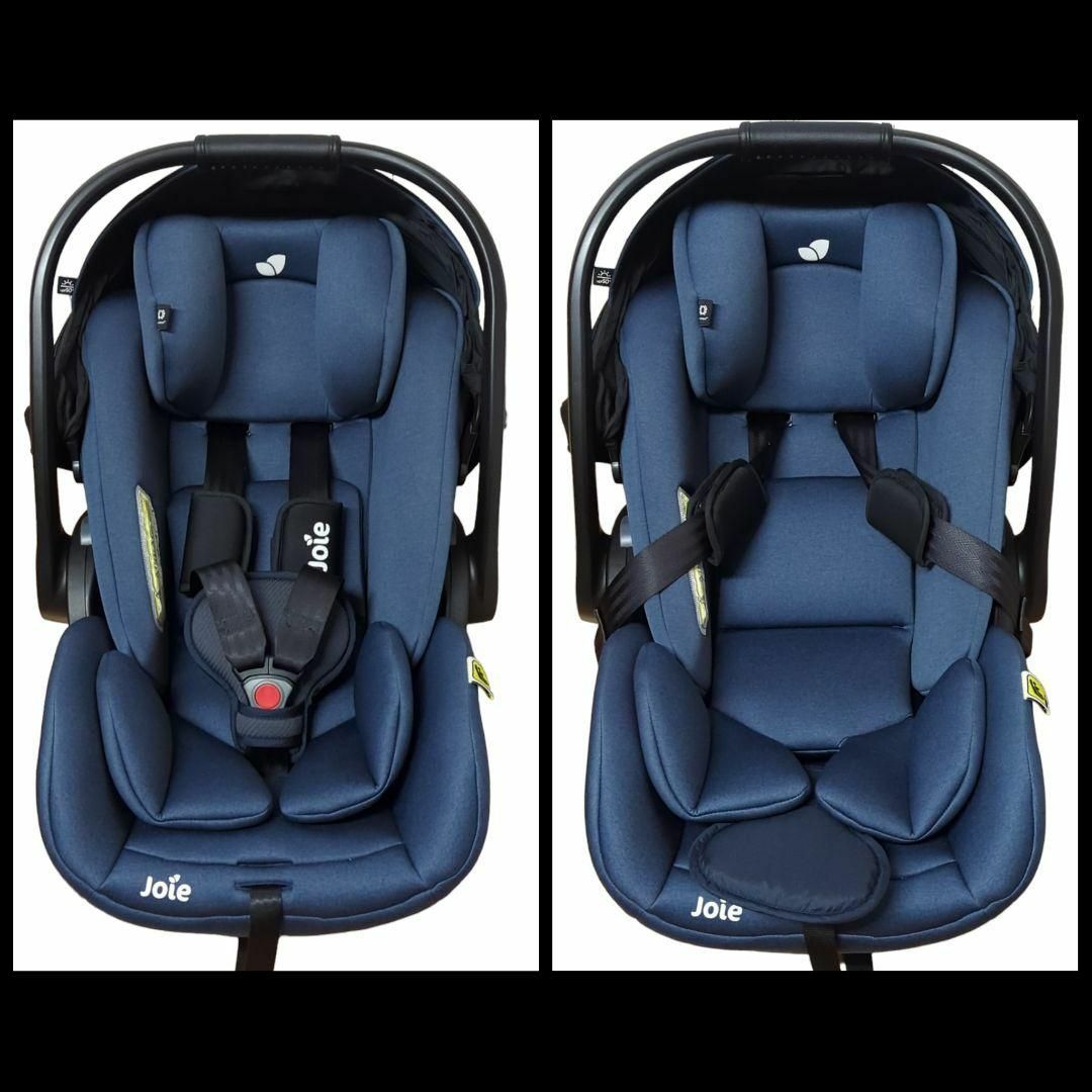 Joie (ベビー用品)(ジョイー)の☆美品☆ Joie チャイルドシート i-Level アイ・レベル isofix キッズ/ベビー/マタニティの外出/移動用品(自動車用チャイルドシート本体)の商品写真