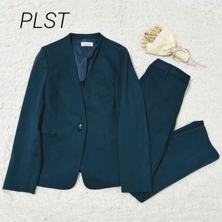 プラステ(PLST)のプラステ PLST ノーカラージャケット パンツ スーツ セットアップ S(スーツ)