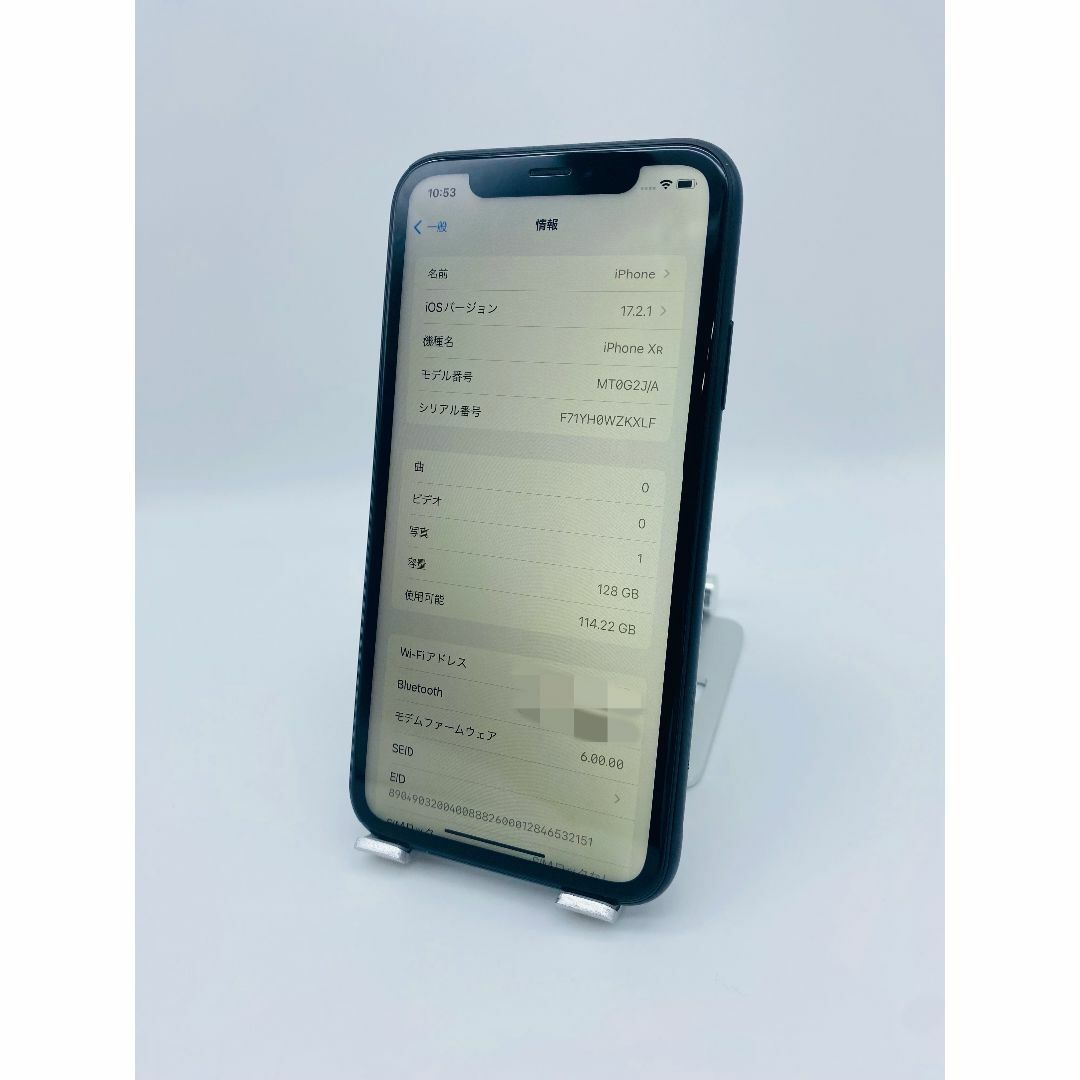 044 iPhone XR 128GB ブラック/新品バッテリー/シムフリー スマホ/家電/カメラのスマートフォン/携帯電話(スマートフォン本体)の商品写真