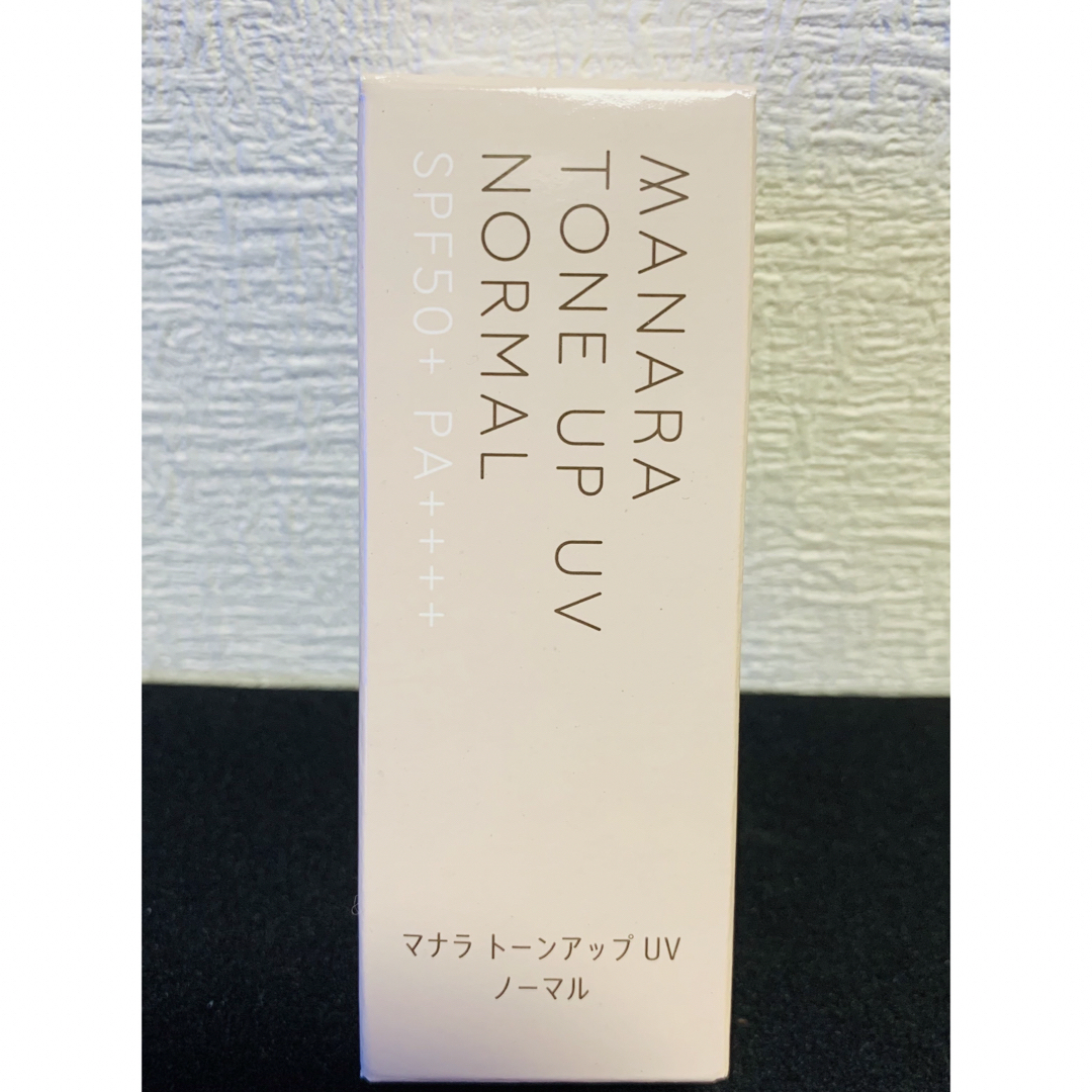 maNara - ◎新品未開封品 マナラ トーンアップUV ノーマル 30mlの通販 maNara - ◎新品未開封品 マナラ トーンアップUV ノーマル 30mlの通販