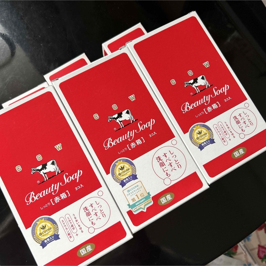 牛乳石鹸(ギュウニュウセッケン)の⭐️✨⭐️牛乳石鹸赤箱　90g✖️９個⭐️✨⭐️ コスメ/美容のボディケア(ボディソープ/石鹸)の商品写真