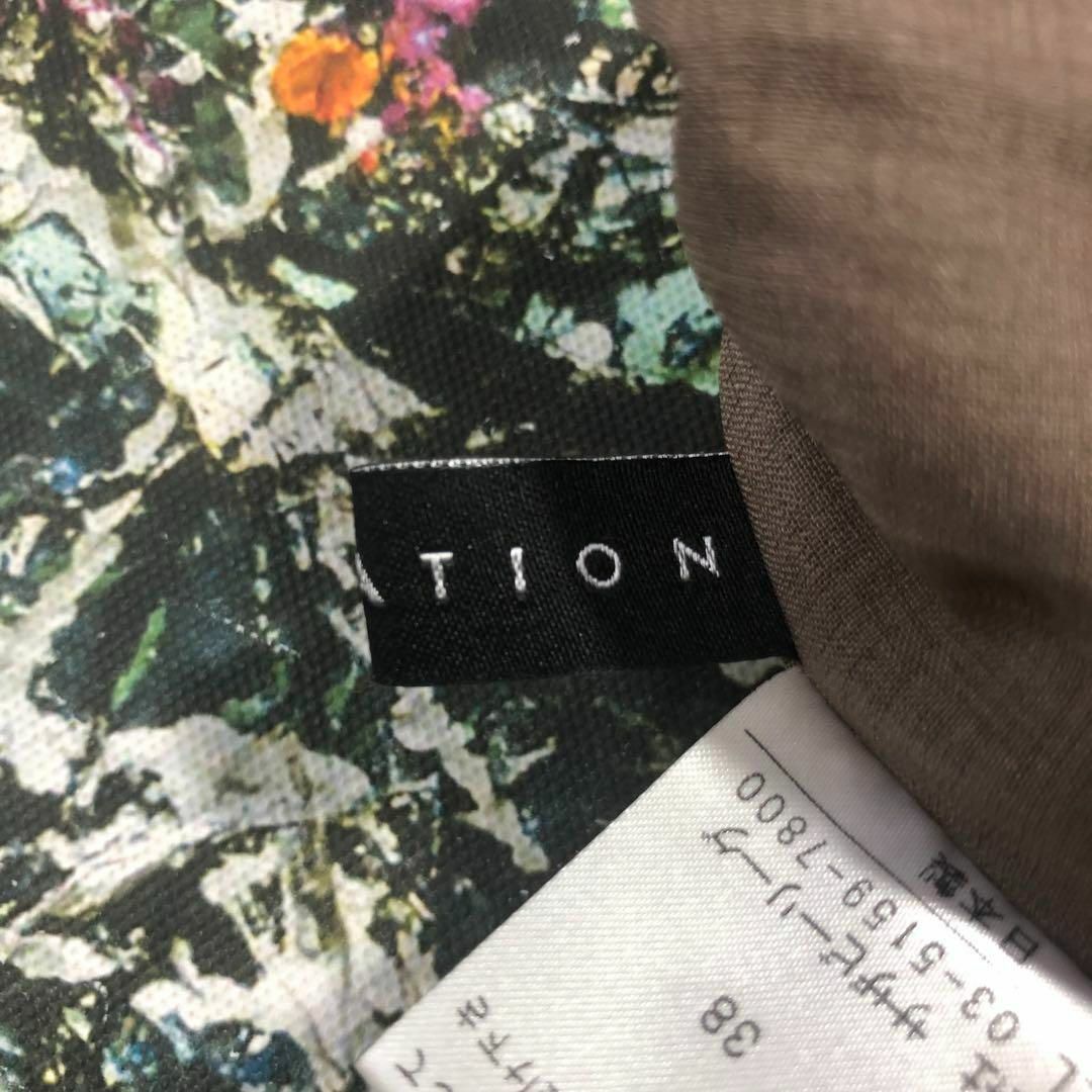 ESTNATION(エストネーション)の【美品】エストネーション-ESTNATION-チュニックブラウス レディースのトップス(シャツ/ブラウス(半袖/袖なし))の商品写真