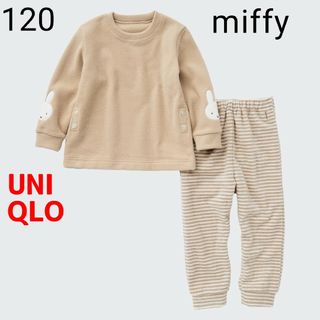 ユニクロ(UNIQLO)のユニクロ★ミッフィー★フリースパジャマ フリースセット パジャマ★ベージュ(パジャマ)