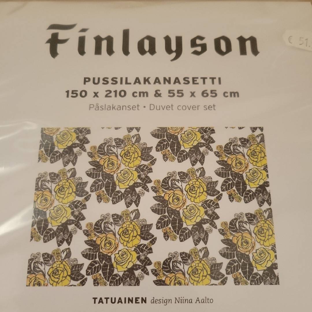 Finlayson(フィンレイソン)の【新品・未開封】フィンレイソン　duvet cover set フィンランド インテリア/住まい/日用品の寝具(シーツ/カバー)の商品写真