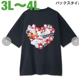 キティ　50周年　Tシャツ　3L   4L   半袖(Tシャツ(半袖/袖なし))