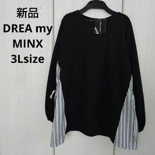 新品☆DREA my MINX プルオーバー 3Lサイズ(カットソー(長袖/七分))