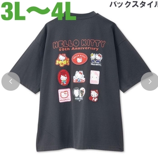キティ　サンリオ　50周年　レディース　Tシャツ　3L  4L ワッペン(Tシャツ(半袖/袖なし))