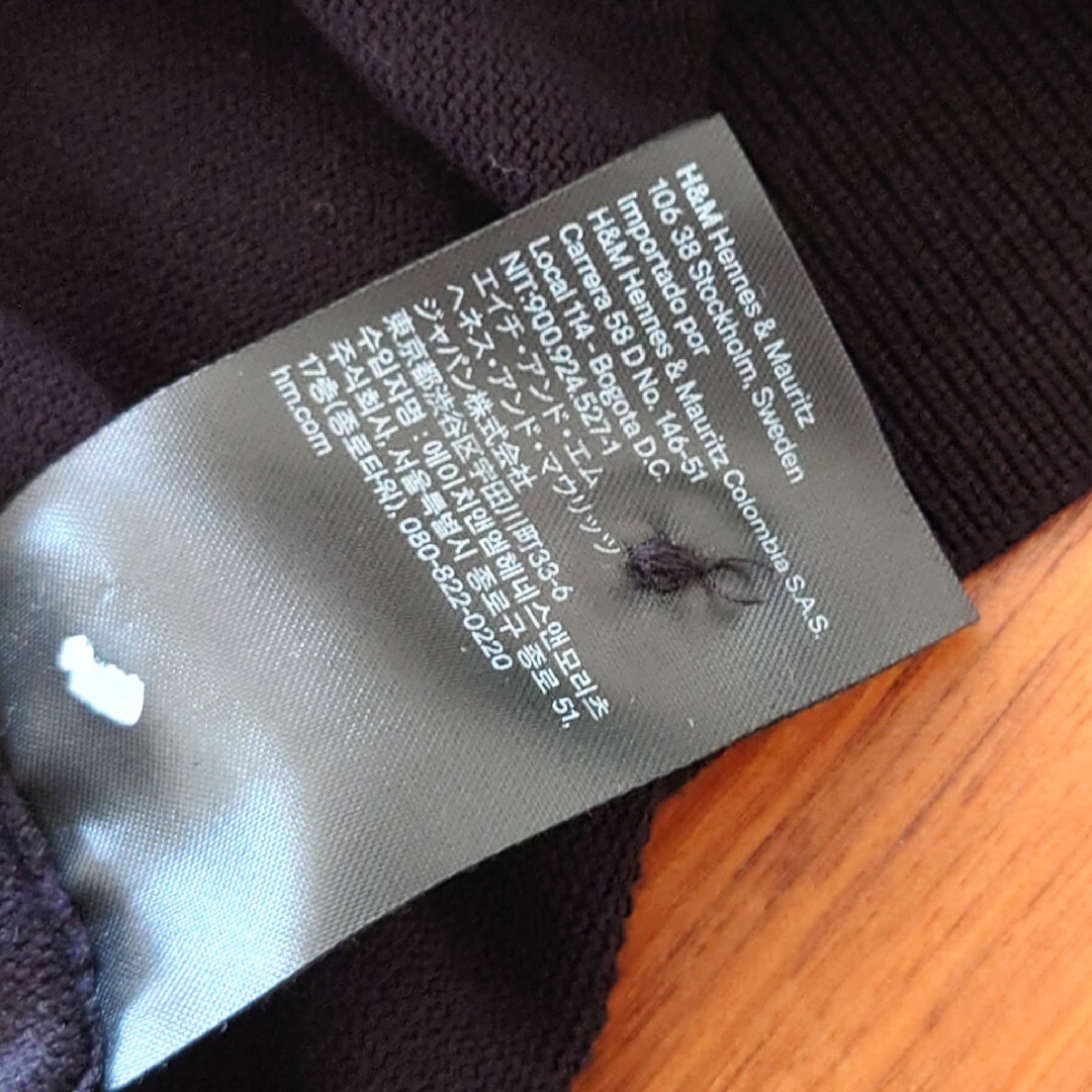H&M(エイチアンドエム)のH＆M カットソー 長袖 丈短め M ブラック 黒 レディースのトップス(カットソー(長袖/七分))の商品写真