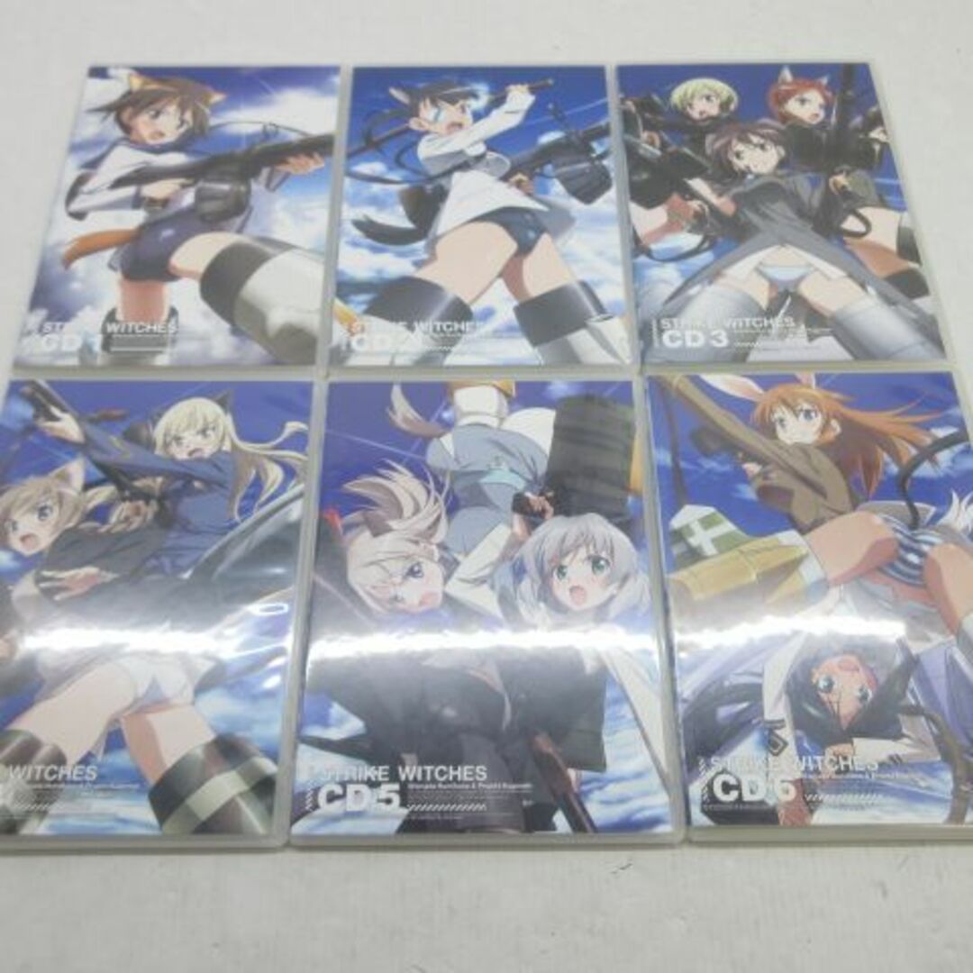 ストライクウィッチーズ 秘め声CD 全6巻セット × 2 BOX付きの