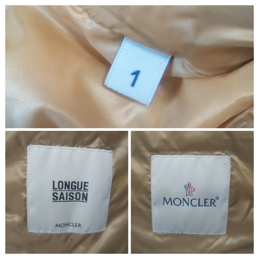 MONCLER(モンクレール)のモンクレール Blein ライトダウン フリル レディース ベージュ サイズ1 レディースのジャケット/アウター(ダウンジャケット)の商品写真