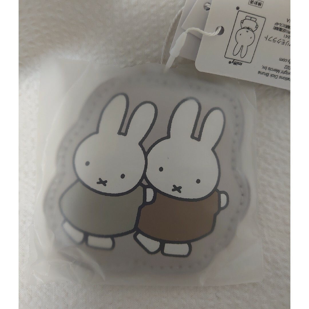 miffy(ミッフィー)の新品☆ミッフィー&ダーン☆エナメルが可愛いキーホルダー エンタメ/ホビーのおもちゃ/ぬいぐるみ(キャラクターグッズ)の商品写真