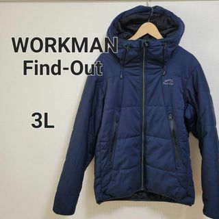 ワークマン(WORKMAN)のWORKMAN Find-Out ダウンジャケット パーカー 3L ネイビー(ダウンジャケット)