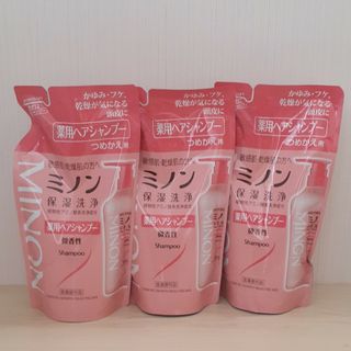 ミノン(MINON)の＊ミノン＊薬用ヘアシャンプー つめかえ 3セット＊(シャンプー)