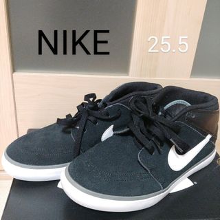 ナイキ(NIKE)のNIKE　ナイキスキート2 　スニーカー　25.5 黒ブラック(スニーカー)