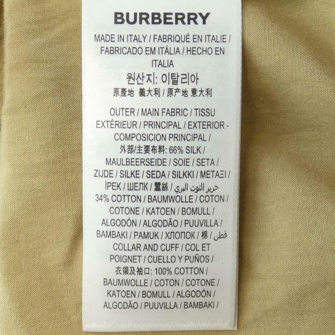 BURBERRY(バーバリー)のバーバリー BURBERRY トップス レディースのトップス(その他)の商品写真