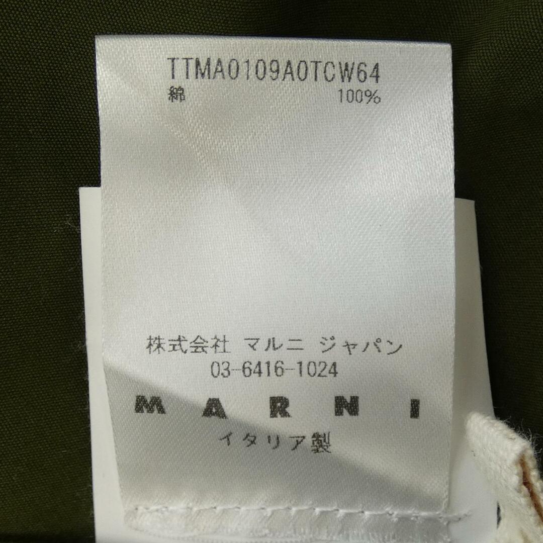 Marni(マルニ)のマルニ MARNI トップス レディースのトップス(その他)の商品写真