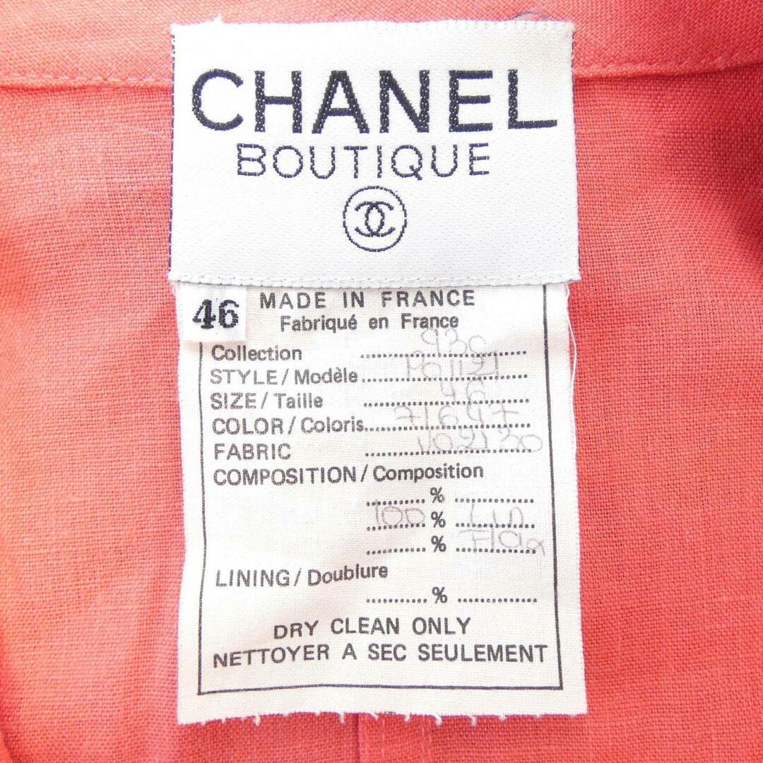 CHANEL(シャネル)の【ヴィンテージ】シャネル CHANEL ジャケット レディースのジャケット/アウター(テーラードジャケット)の商品写真