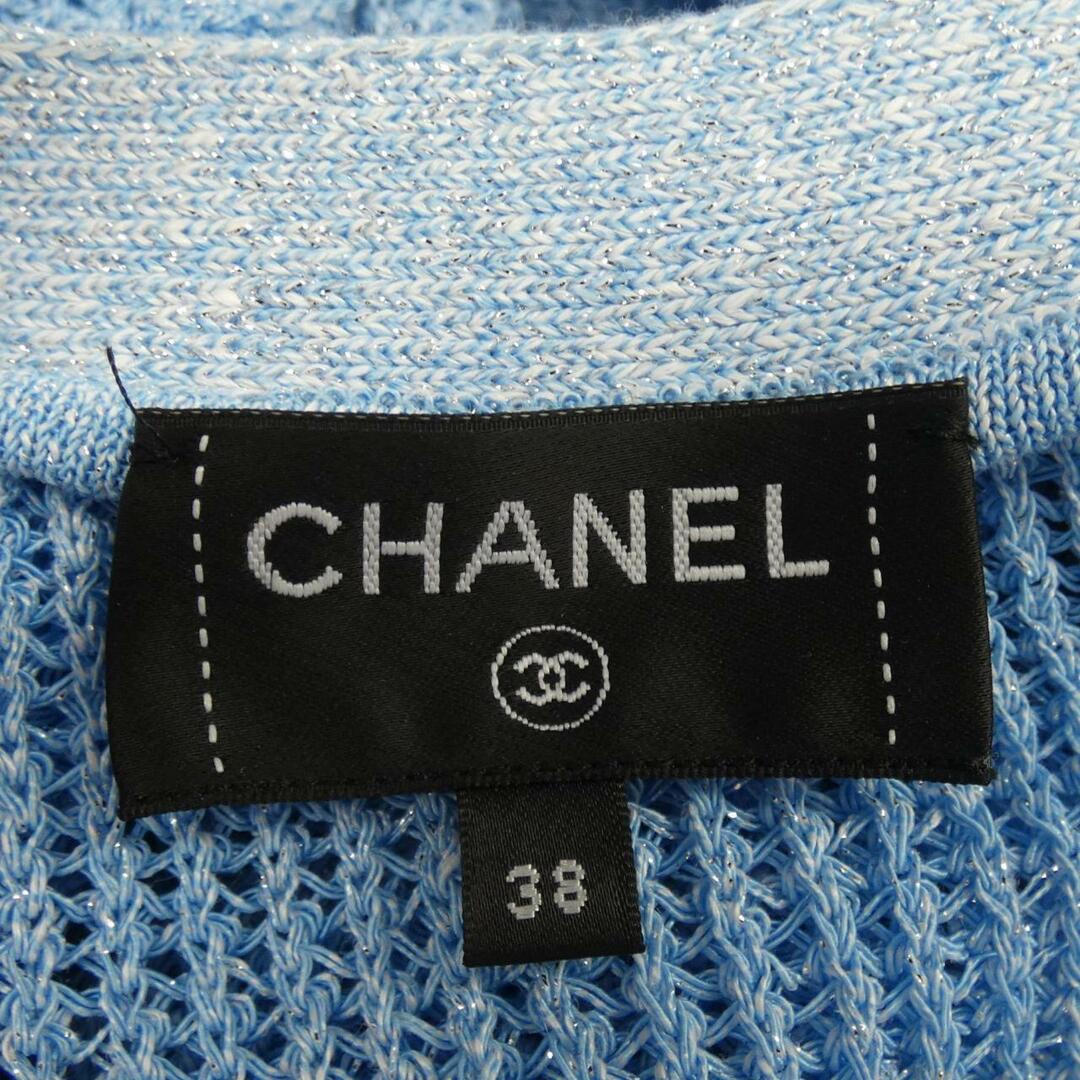 CHANEL(シャネル)のシャネル CHANEL ロングカーディガン レディースのトップス(カーディガン)の商品写真