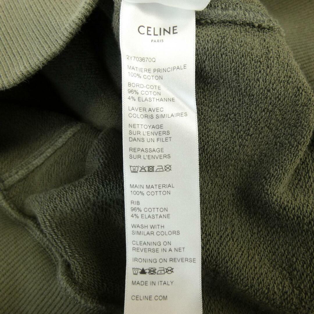 celine(セリーヌ)のセリーヌ CELINE トップス レディースのトップス(その他)の商品写真