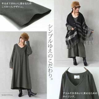 オシャレウォーカー マキシワンピース/ロングワンピース(レディース)の