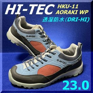 ハイテック(HI-TEC)の23.0cm 透湿防水 ハイテック HKU11 アオラキ　WP　BL/RD/WH(スニーカー)