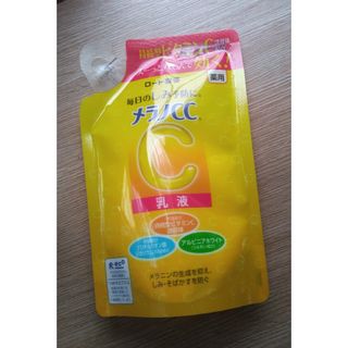 ロートセイヤク(ロート製薬)の❤メラノCC 薬用しみ対策美白乳液 つめかえ用 120mL❤(乳液/ミルク)