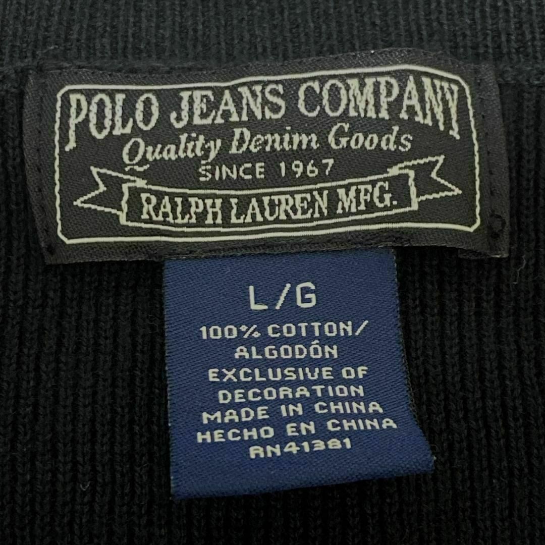 Ralph Lauren(ラルフローレン)のラルフローレン ポロジーンズ コットン ニットセーター ロゴ刺繍 薄手h77 メンズのトップス(ニット/セーター)の商品写真