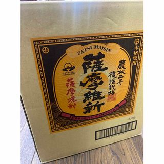 【芋焼酎】鹿児島限定　薩摩維新(焼酎)