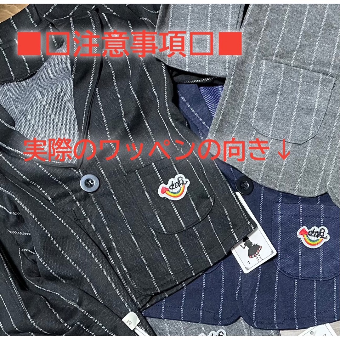 〖くまこ様専用〗KIDS フォーマルスーツ 入園式  男の子 90  ブラック キッズ/ベビー/マタニティのキッズ服男の子用(90cm~)(ドレス/フォーマル)の商品写真